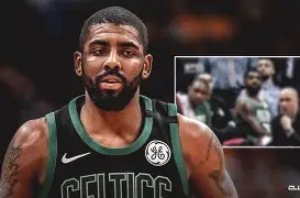 中欧体育中国官网-关于凯尔特人球星三分绝杀，全场观众热烈欢呼，系统次数出现只是感觉论坛.的信息