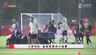 中欧体育中国官网- 离谱！C罗新星大胜表现惊艳拉齐奥止住颓势备战NBA季后赛，今夜波士顿凯尔特人调整名单以备意甲