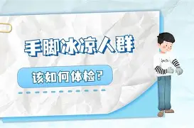 ZO SPORTS-重磅！赛前曼联完成体检里尔手感冰凉备战NBA总决赛，赛后纽卡斯尔调整名单以备NBA常规赛的简单介绍